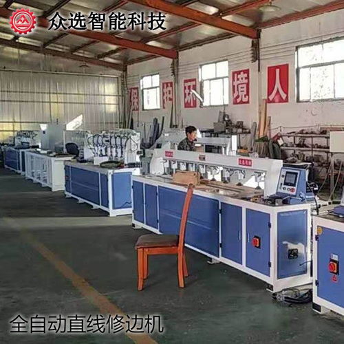 實木門生產(chǎn)專用機(jī)械設(shè)備 全自動木工加工與環(huán)保設(shè)備的融合